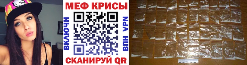 Купить Cocaine  Галлюциногенные грибы  Альфа ПВП  Гашиш  Меф  МАРИХУАНА  Анжеро-Судженск