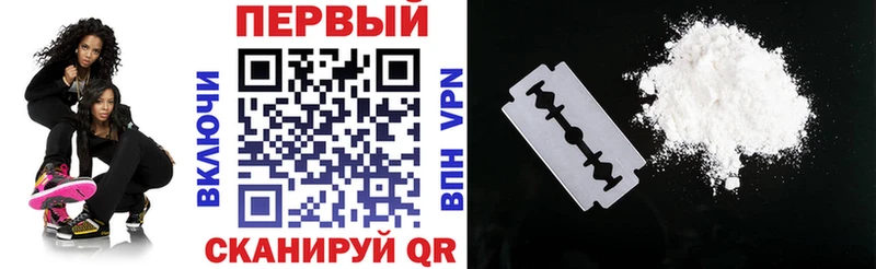 Амфетамин 97%  Купить закладки  Анжеро-Судженск 