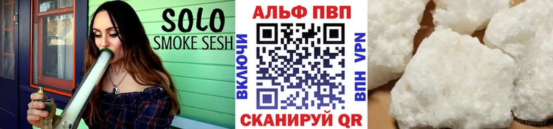 А ПВП мука  Купить где  Анжеро-Судженск 