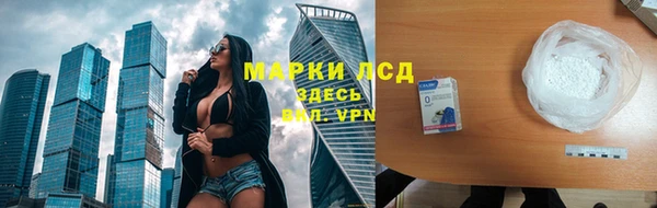 хмурый Гвардейск