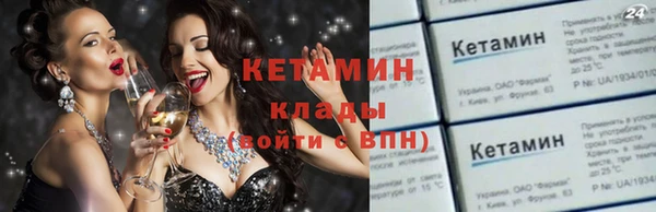 хмурый Гвардейск