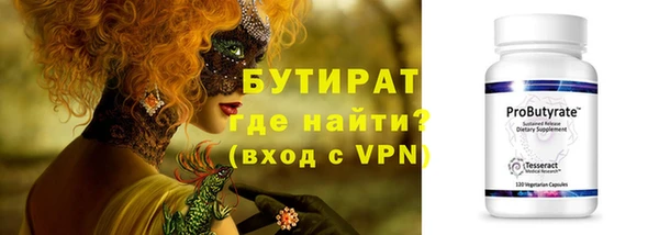 хмурый Гвардейск