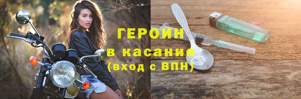 хмурый Гвардейск