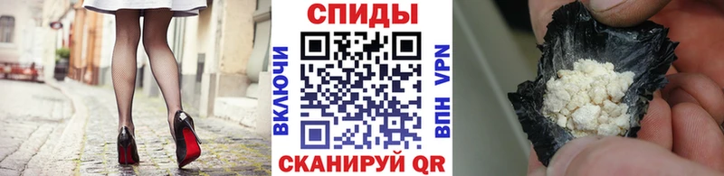 МЕТАМФЕТАМИН Methamphetamine  Купить закладки  Анжеро-Судженск 