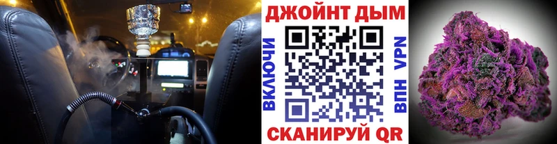 Купить где  Анжеро-Судженск  Шишки марихуана индика 